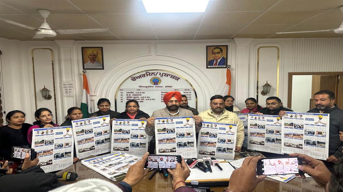 ਭੱਲਾ ਨੇ ਕੈਲੰਡਰ ਰਾਹੀਂ ਨਗਰ ਸੁਧਾਰ ਟਰੱਸਟ ਦਾ ਰਿਪੋਰਟ ਕਾਰਡ ਕੀਤਾ ਪੇਸ਼