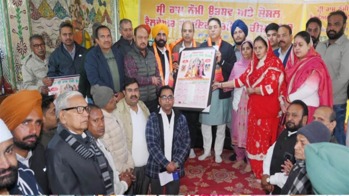 ਧਾਰਮਿਕ ਸਮਾਗਮ ਦੌਰਾਨ ਅਮਨ ਅਰੋੜਾ ਵੱਲੋਂ ਨਵੇਂ ਸਾਲ ਦਾ ਕੈਲੰਡਰ ਜਾਰੀ