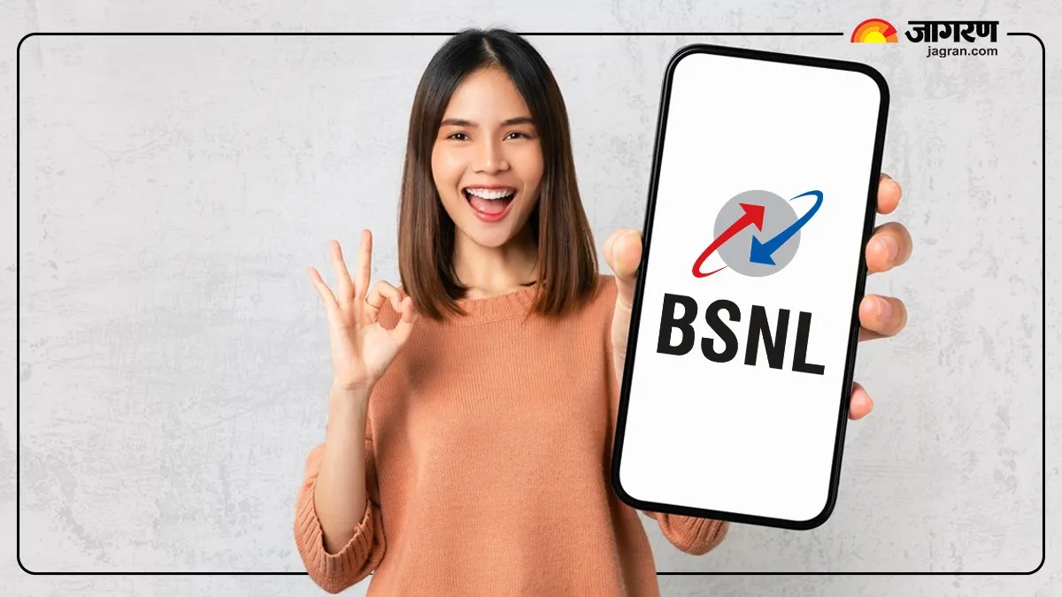 BSNL ਨੇ ਨਵੇਂ ਸਾਲ 'ਤੇ ਸ਼ੁਰੂ ਕੀਤੀ ਨਵੀਂ ਸਰਵਿਸ, ਹੁਣ ਖ਼ਰਾਬ ਨੈੱਟਵਰਕ ਦੀ Tension ਖ਼ਤਮ