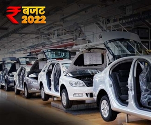 Automobile Budget 2022 :  EV ਉਦਯੋਗ ਲਈ ਇੱਕ ਵੱਡਾ ਤੋਹਫ਼ਾ ! ਬੈਟਰੀ ਸਵਾਈਪਿੰਗ ਪਾਲਿਸੀ ਤਹਿਤ ਇਲੈਕਟ੍ਰਿਕ ਵਾਹਨਾਂ ਨੂੰ ਹੁਲਾਰਾ ਮਿਲੇਗਾ