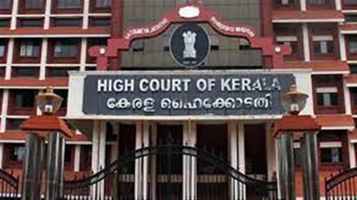 Insurance Company Initially Liable to Indemnify Third Party says Kerala High Court
