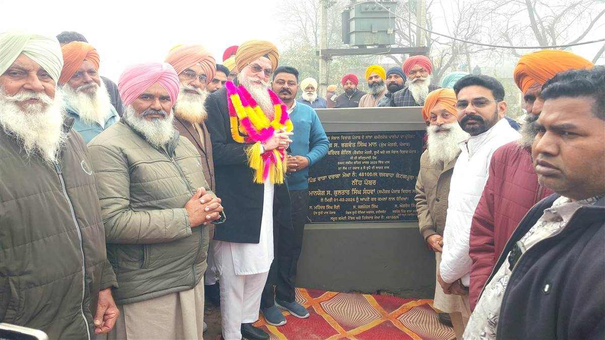 ਸਪੀਕਰ ਨੇ ਸਿੰਚਾਈ ਪਾਈਪਲਾਈਨ ਦਾ ਨੀਂਹ ਪੱਥਰ ਰੱਖਿਆ