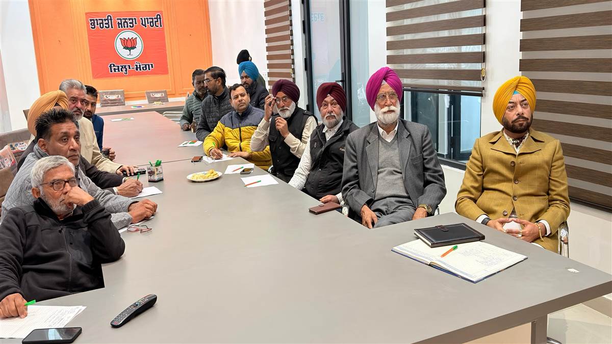 ਭਾਜਪਾ ਆਗੂਆਂ ਨੇ ਕੇਂਦਰ ਸਰਕਾਰ ਦੇ ਬਜਟ ਦੀ ਕੀਤੀ ਸ਼ਲਾਘਾ