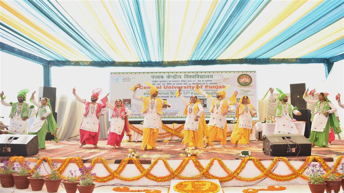 ਪੰਜਾਬ ਕੇਂਦਰੀ ’ਵਰਸਿਟੀ ਦੇ 17ਵੇਂ ਸਥਾਪਨਾ ਦਿਹਾੜੇ ’ਤੇ ਕਰਵਾਇਆ ਸਮਾਗਮ