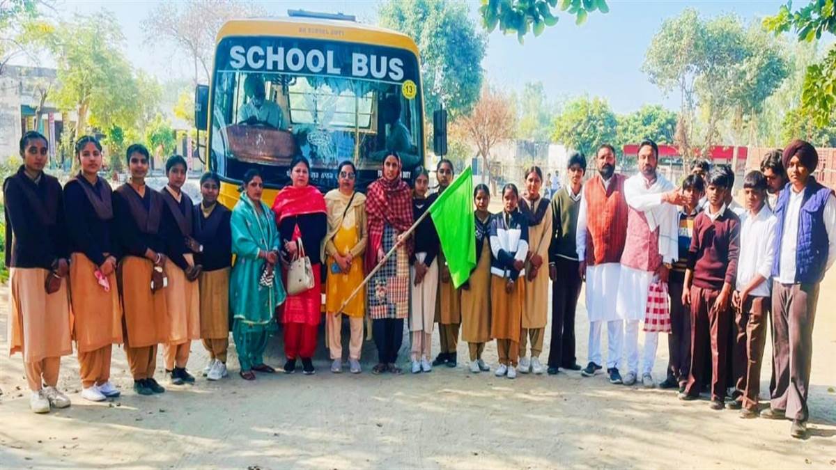 ਸਰਕਾਰੀ ਸਕੂਲ ਦੇ ਬੱਚਿਆਂ ਨੇ ਵਿੱਦਿਅਕ ਦੌਰਾ ਕੀਤਾ