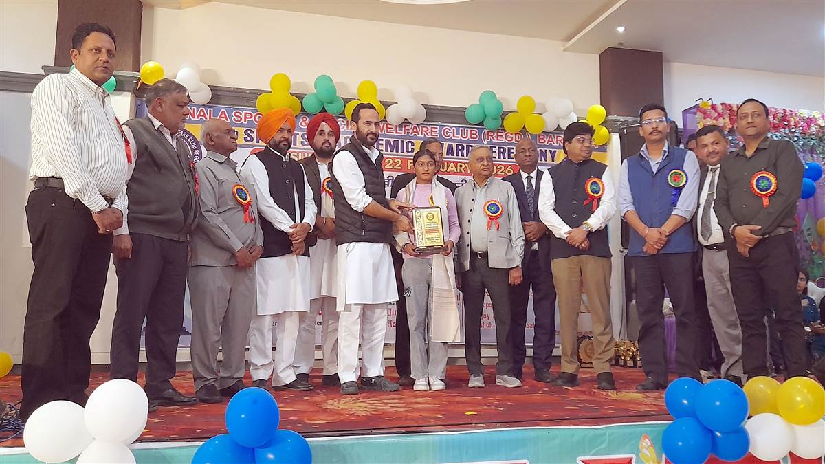 ਅਕਸ਼ਨੂਰ ਕੌਰ ਤੇ ਜਸ਼ਨਪ੍ਰੀਤ ਸਿੰਘ ਗਿੱਲ ਦਾ ਕੀਤਾ ਸਨਮਾਨ