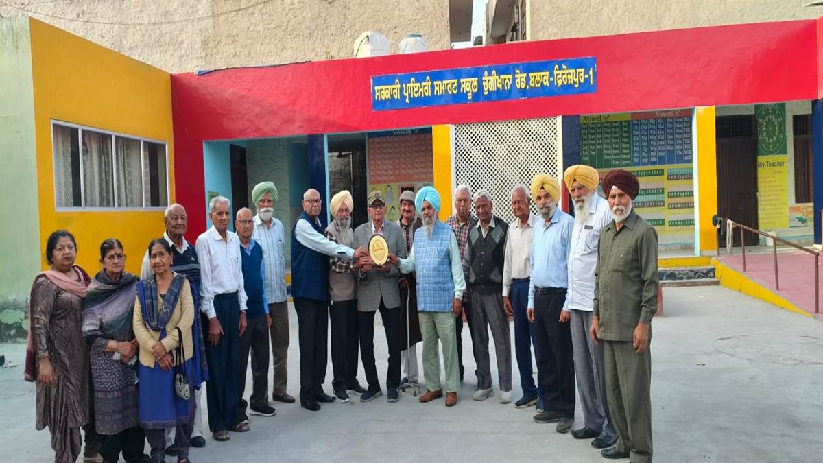 ਰਿਟਾਇਰਡ ਟੀਚਰ ਤੇ ਹੋਰ ਪੈਨਸ਼ਨਰਜ਼ ਐਸੋਸੀਏਸ਼ਨ ਨੇ ਵਿਚਾਰੇ ਮਸਲੇ