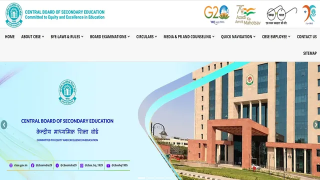 CBSE Board Exam 2026: ਸਾਵਧਾਨ ਵਿਦਿਆਰਥੀਓ! 10ਵੀਂ ਤੇ 12ਵੀਂ ਦੀਆਂ ਪ੍ਰੀਖਿਆਵਾਂ ਮੁਲਤਵੀ, 3 ਮਾਰਚ ਨੂੰ ਹੋਵੇਗੀ ਮੁੜ ਸਮੀਖਿਆ