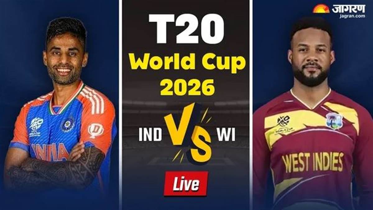 IND vs WI  Cricket Score : ਭਾਰਤ ਦੀ ਸੈਮੀਫਾਈਨਲ 'ਚ ਐਂਟਰੀ, ਸੁਪਰ 8 ਮੁਕਾਬਲੇ ਵੈਸਟ ਇੰਡੀਜ਼ ਨੂੰ 5 ਵਿਕਟਾਂ ਨਾਲ ਹਰਾਇਆ