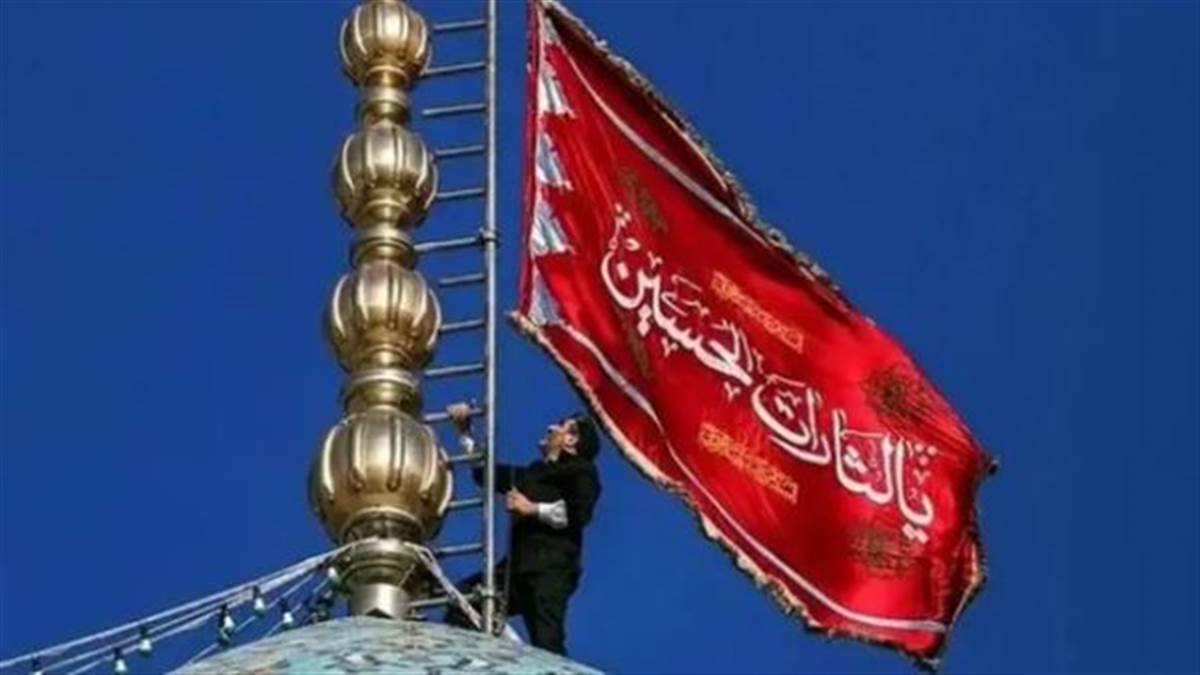 Israel-Iran Conflict: ਖਮੇਨੀ ਦੀ ਮੌਤ ਤੋਂ ਬਾਅਦ ਈਰਾਨ 'ਚ ਮਸਜਿਦ 'ਤੇ ਲਹਿਰਾਇਆ ਗਿਆ 'ਇੰਤਕਾਮ ਦਾ ਝੰਡਾ', ਕੀ ਹੈ ਇਸ 'Red Flag' ਦੇ ਅਰਥ?