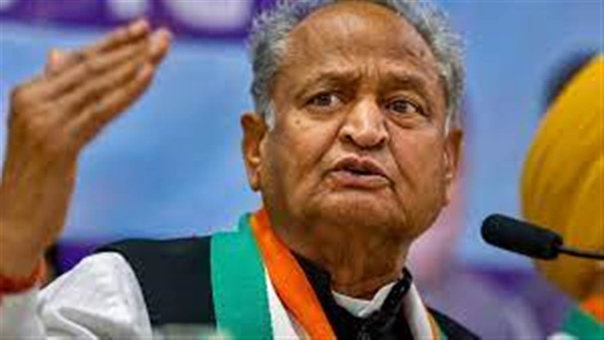 Jaipur Bomb Blast Govt removed Additional Advocate General Chief Minister sought names of ATS officers who did not collect evidence in the case