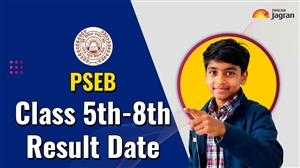 PSEB Class 5, 8 Result 2025: ਪੰਜਾਬ ਬੋਰਡ ਦੇ 5ਵੀਂ ਤੇ 8ਵੀਂ ਜਮਾਤ ਦੇ ਨਤੀਜਿਆਂ ਬਾਰੇ ਵੱਡਾ ਅਪਡੇਟ, ਪੜ੍ਹੋ ਕਦੋਂ ਹੋਣਗੇ ਜਾਰੀ