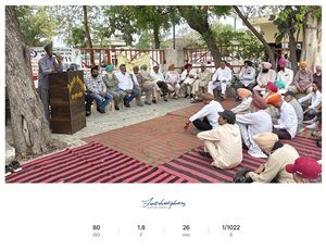ਚਾਰ ਲੇਬਰ ਕੋਡਾਂ ਖ਼ਿਲਾਫ਼ ਕਾਲਾ ਦਿਵਸ ਮਨਾਉਂਦਿਆਂ ਮਜ਼ਦੂਰ-ਮੁਲਾਜ਼ਮਾਂ ਵੱਲੋਂ ਰੋਸ ਮੁਜ਼ਾਹਰਾ