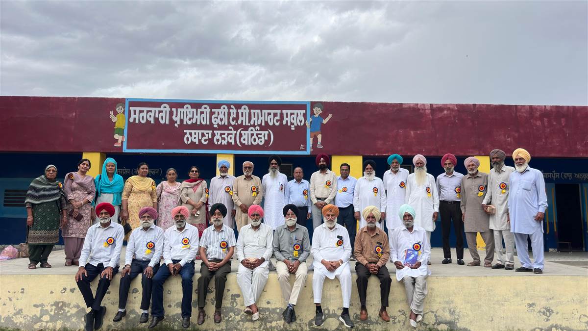 1975-76 ਸੈਸ਼ਨ ’ਚ ਦਸਵੀਂ ਪਾਸ ਕਰਨ ਵਾਲਿਆਂ ਨੇ ਮਨਾਈ ਗੋਲਡਨ ਜੁਬਲੀ