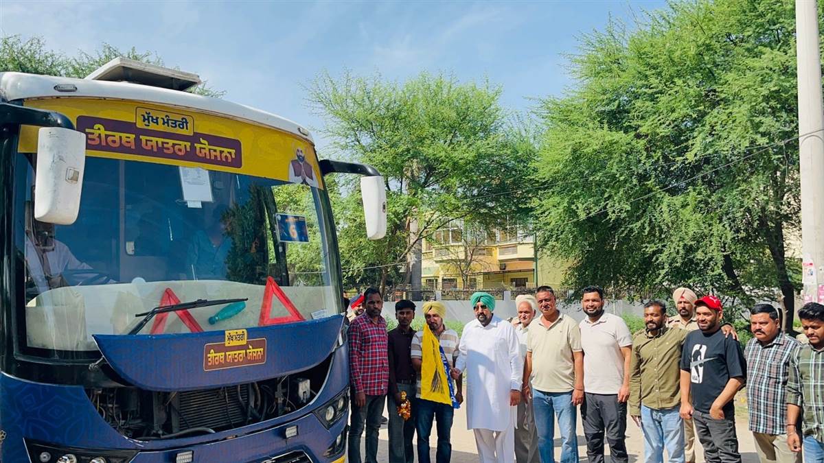 ਮੁੱਖ ਮੰਤਰੀ ਤੀਰਥ ਯਾਤਰਾ ਤਹਿਤ ਵਿਧਾਇਕ ਰੰਧਾਵਾ ਨੇ 16ਵੀਂ ਬੱਸ ਕੀਤੀ ਰਵਾਨਾ