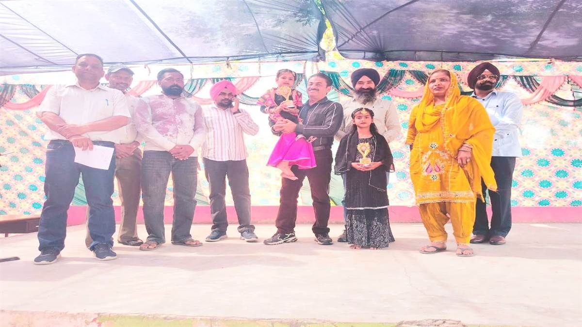 ਚੱਕ ਹਾਮਦ ਸਕੂਲ ’ਚ ਧੂਮਧਾਮ ਨਾਲ ਕਰਵਾਇਆ ਸਾਲਾਨਾ ਸਮਾਗਮ