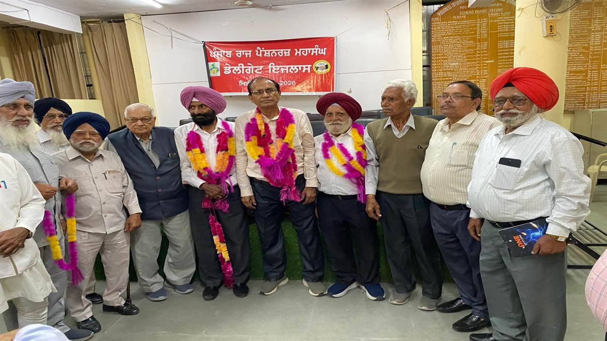 ਪੈਨਸ਼ਨਰਜ਼ ਮਹਾਸੰਘ ਦੇ ਡੈਲੀਗੇਸ਼ਨ ਇਜਲਾਸ ਦੌਰਾਨ ਡਾ. ਕਲਸੀ ਮੁੜ ਪ੍ਰਧਾਨ ਬਣੇ