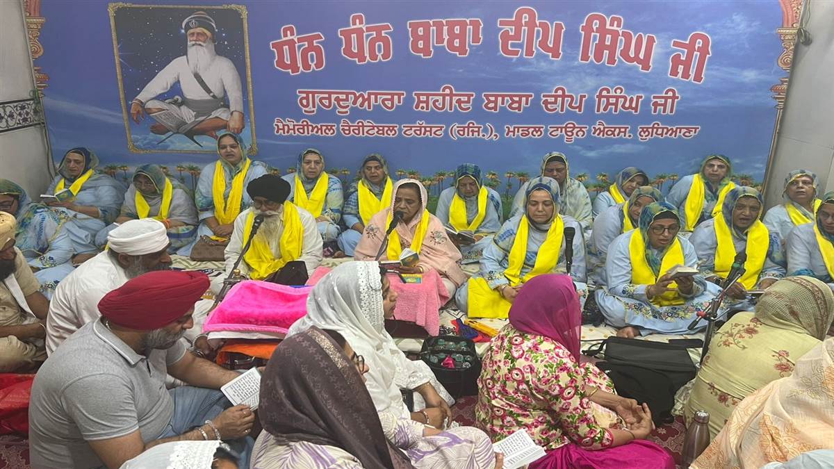 ਗੁਰਦੁਆਰਾ ਬਾਬਾ ਦੀਪ ਸਿੰਘ ਜੀ ਸ਼ਹੀਦ ’ਚ ਜੱਪ ਤੱਪ ਚੌਪਹਿਰਾ ਸਮਾਗਮ
