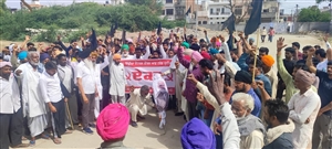ਕਾਰਪੋਰੇਟ ਘਰਾਣੇ ਨੂੰ ਕਿਰਤ ਵੇਚਣ ਖ਼ਿਲਾਫ਼ ਨਾਅਰੇਬਾਜ਼ੀ