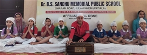 ਡਾ. ਬੀਐੱਸ ਸੰਧੂ ਸਕੂਲ ਵਿਖੇ ਨਵੇਂ ਅਕਾਦਮਿਕ ਸੈਸ਼ਨ ਦੀ ਹੋਈ ਸ਼ੁਰੂਆਤ