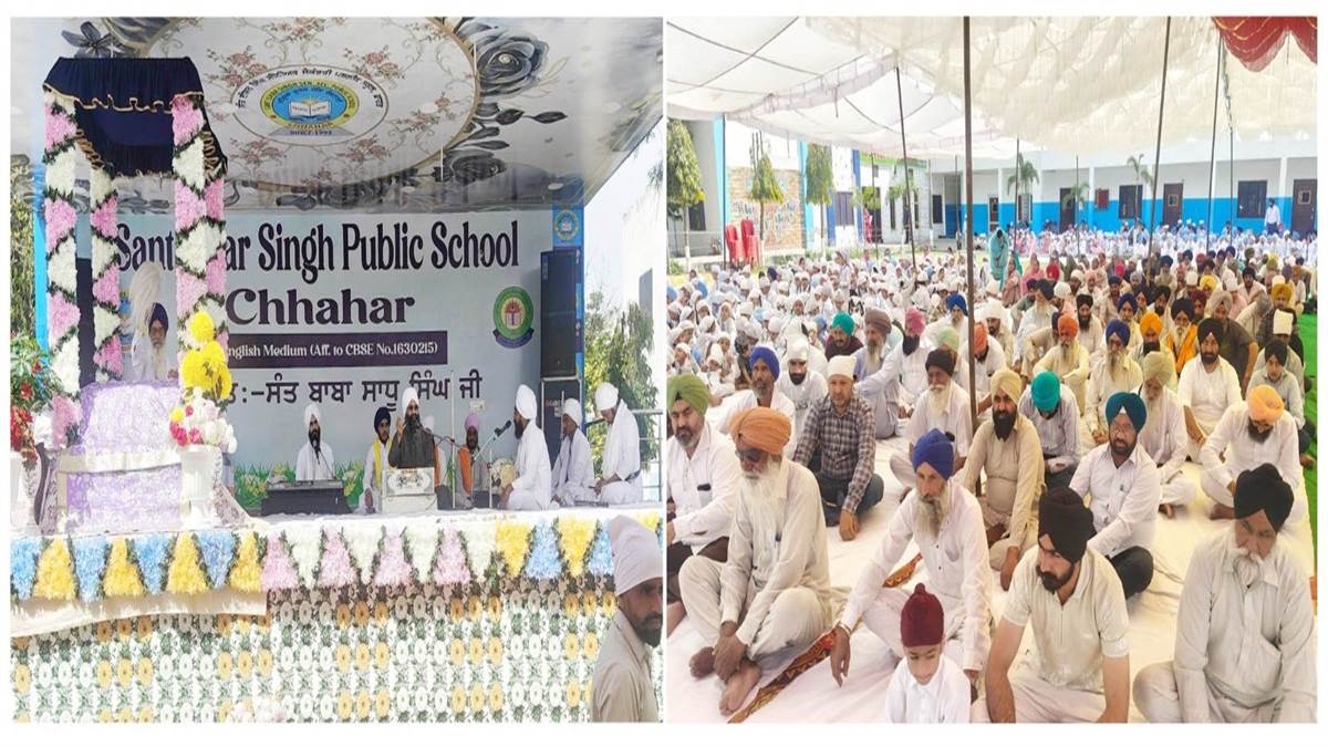 ਨਵੇਂ ਸੈਸ਼ਨ ਸਮੇਂ ਪਾਏ ਸ੍ਰੀ ਅਖੰਡ ਪਾਠ ਸਾਹਿਬ ਦੇ ਭੋਗ