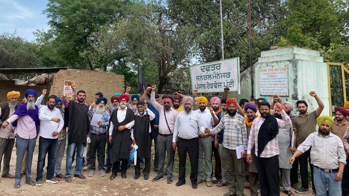 29 ਕੇਂਦਰੀ ਕਿਰਤ ਕਾਨੂੰਨ ਖ਼ਤਮ ਕਰਨ ਵਿਰੁੱਧ ਕੀਤਾ ਰੋਸ ਮੁਜ਼ਾਹਰਾ
