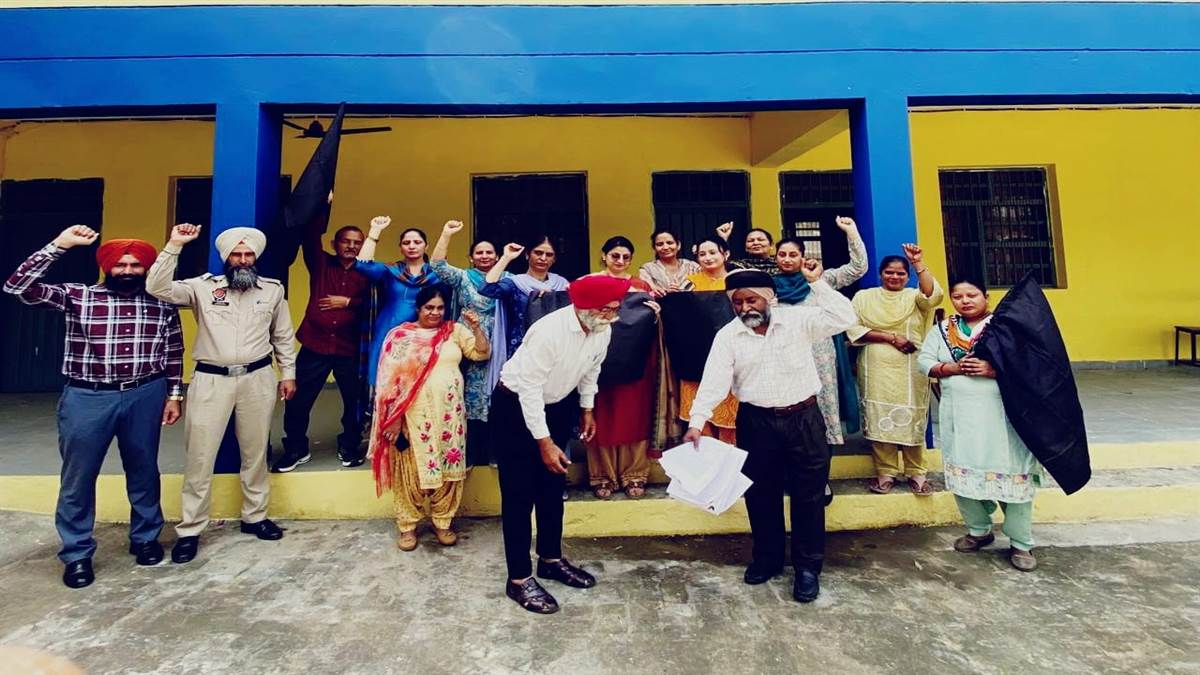 ਚਾਰ ਲੇਬਰ ਕੋਡ ਮਜ਼ਦੂਰ, ਮੁਲਾਜ਼ਮ ਅਤੇ ਮਿਹਨਤਕਸ਼ ਵਰਗ ਵਿਰੋਧੀ - ਗੌਰਮਿੰਟ ਟੀਚਰਜ਼ ਯੂਨੀਅਨ