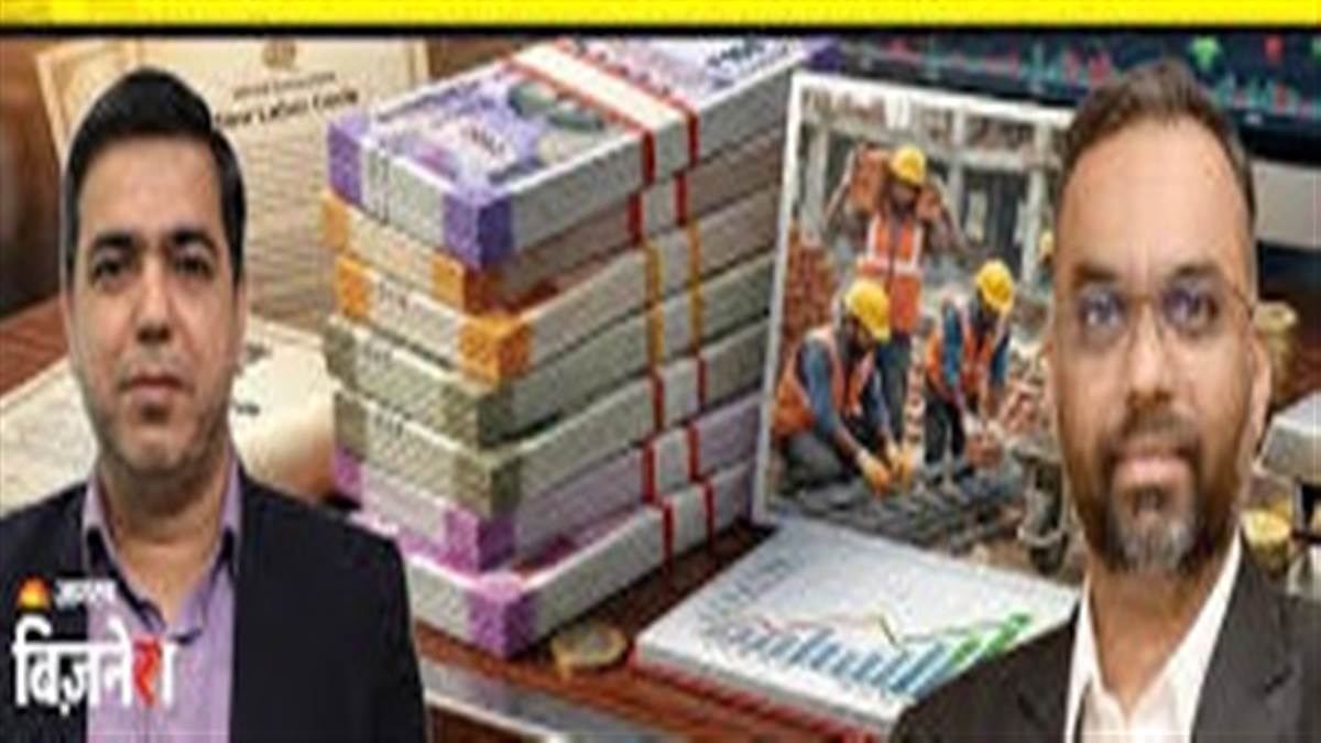 New Labour Code:1 ਅਪ੍ਰੈਲ ਤੋਂ ਘੱਟ ਜਾਵੇਗੀ ਇਨ-ਹੈਂਡ ਸੈਲਰੀ? 4 ਦਿਨ ਕੰਮ ਤੇ 3 ਦਿਨ ਛੁੱਟੀ ਦਾ ਸੱਚ, 12 ਸਵਾਲਾਂ 'ਚ ਜਾਣੋ ਸਭ ਕੁਝ