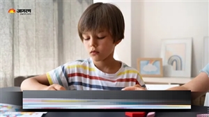 ਅੱਖਾਂ ਨਾ ਮਿਲਾਉਣਾ ਜਾਂ ਘੱਟ ਬੋਲਣਾ ਹੋ ਸਕਦੇ ਹਨ ਆਟਿਜ਼ਮ ਦੇ ਸੰਕੇਤ, ਬੱਚਿਆਂ 'ਚ ਇਨ੍ਹਾਂ ਲੱਛਣਾਂ ਨੂੰ ਨਾ ਕਰੋ ਨਜ਼ਰਅੰਦਾਜ਼