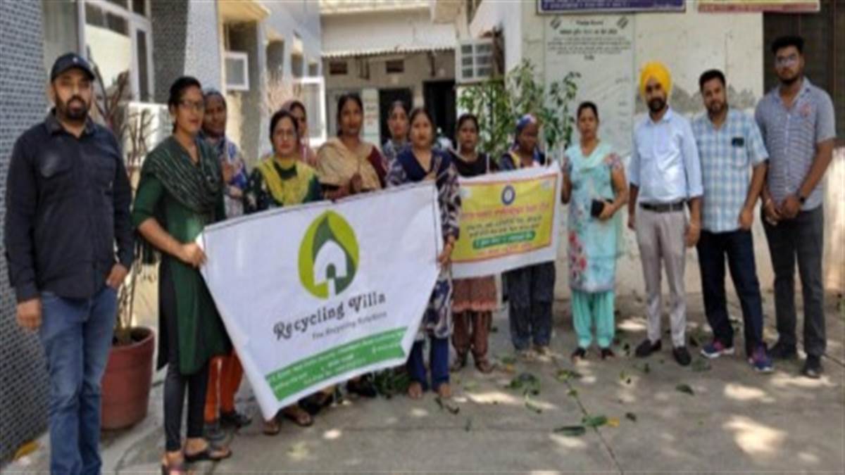 Municipal council Machiwara organized a training camp for women