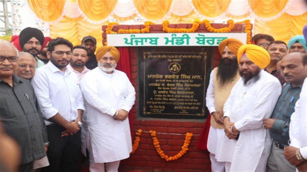 https://img.punjabijagran.com/punjabi/ਜੌੜਾਮਾਜਰਾ ਨੇ ਵਿਕਾਸ ਕਾਰਜਾਂ ਦੇ ਰੱਖੇ ਨੀਂਹ ਪੱਥਰ