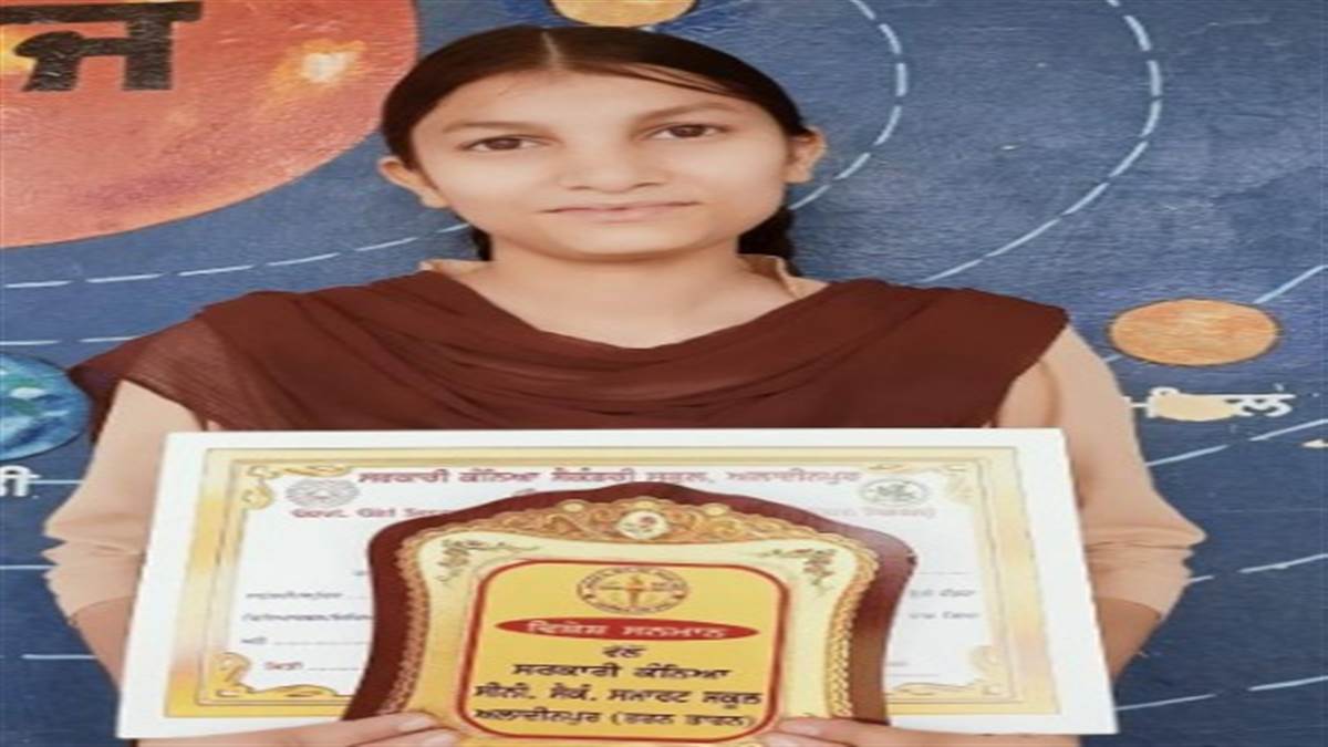 https://img.punjabijagran.com/punjabi/ਸਰਕਾਰੀ ਕੰਨਿਆ ਸਕੂਲ 'ਚ ਦਸਵੀਂ ਦਾ ਨਤੀਜਾ ਰਿਹਾ ਸੌ ਫ਼ੀਸਦੀ