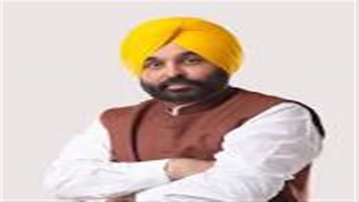 Chief Minister Bhagwant Mann refused to take z Z plus security According to the information the Chief Minister wrote a letter to the Union Home Ministry