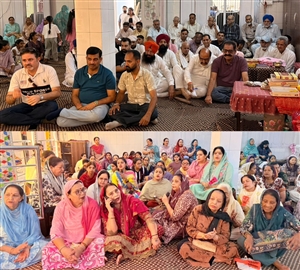 ਸਵਾਮੀ ਪਰਮਾਨੰਦ ਮਹਾਰਾਜ ਤੇ ਸਵਾਮੀ ਗੋਪਾਲ ਦਾਸ ਜੀ ਦੀ ਸਲਾਨਾ ਬਰਸੀ ਸ਼ਰਧਾ ਨਾਲ ਮਨਾਈ