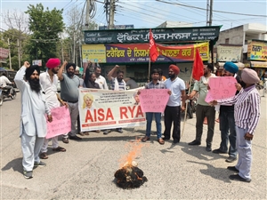 ਨੀਟ ਦਾ ਪੇਪਰ ਲੀਕ ਕਰਨ ਵਾਲਿਆਂ ਨੂੰ ਸਜ਼ਾ ਦੇਣ ਦੀ ਮੰਗ