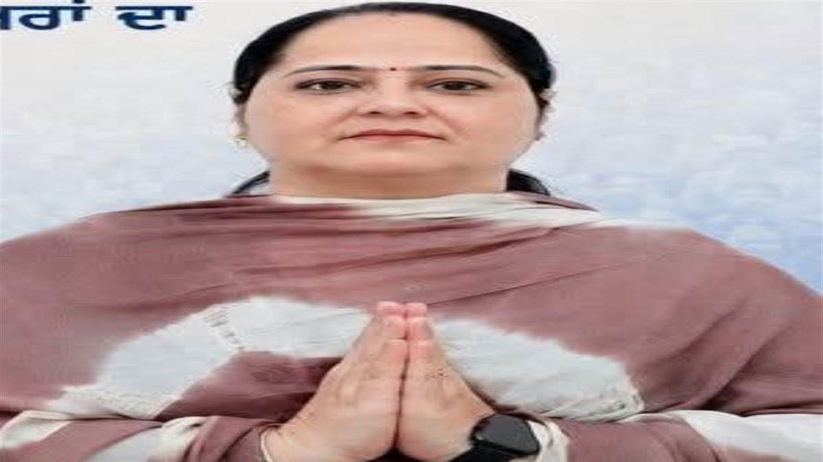 ਨਗਰ ਕੌਂਸਲ ਦੀ ਪ੍ਰਧਾਨਗੀ ਨੂੰ ਲੈ ਕੇ ਵੱਖ-ਵੱਖ ਨਾਵਾਂ 'ਤੇ ਚਰਚਾਵਾਂ ਹੋਈਆਂ ਤੇਜ਼