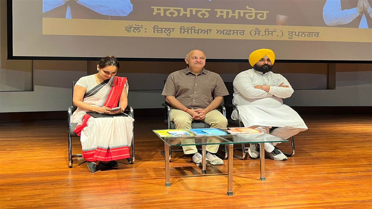 ਛੇਵੀਂ ਜਮਾਤ ਤੋਂ ਏਆਈ ਤਕਨੀਕ ਨਾਲ ਸਿੱਖਿਆ ਦੀ ਸ਼ੁਰੂਆਤ