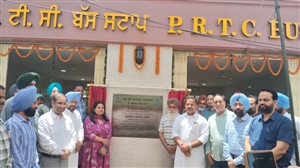 ਪੀਆਰਟੀਸੀ ਦੇ ਮੁੱਖ ਦਫ਼ਤਰ ਦੇ ਬਾਹਰ ਨਵੇਂ ਬੱਸ ਸਟਾਪ ਦਾ ਕੀਤਾ ਉਦਘਾਟਨ