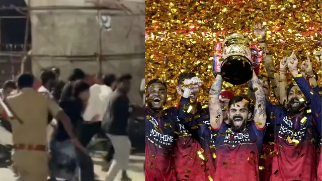 RCB ਦੀ ਦੂਜੀ ਵਾਰ IPL ਟਰਾਫੀ ਜਿੱਤਣ 'ਤੇ ਜਸ਼ਨ ਬੇਕਾਬੂ, ਸੜਕਾਂ ਜਾਮ ਦੇਖ ਪੁਲਿਸ ਨੇ ਪ੍ਰਸ਼ੰਸਕਾਂ 'ਤੇ ਕੀਤਾ ਲਾਠੀਚਾਰਜ; Video