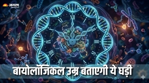 ਤੁਹਾਡੀ ਅਸਲੀ ਉਮਰ ਕੀ ਹੈ? ਕੈਲੰਡਰ ਨਹੀਂ, ਹੁਣ ਸਰੀਰ ਦੀ 'ਜੀਨ ਕਲਾਕ' ਖੋਲ੍ਹੇਗੀ ਤੁਹਾਡੇ ਬੁਢਾਪੇ ਅਤੇ ਸਿਹਤ ਦੇ ਰਾਜ਼