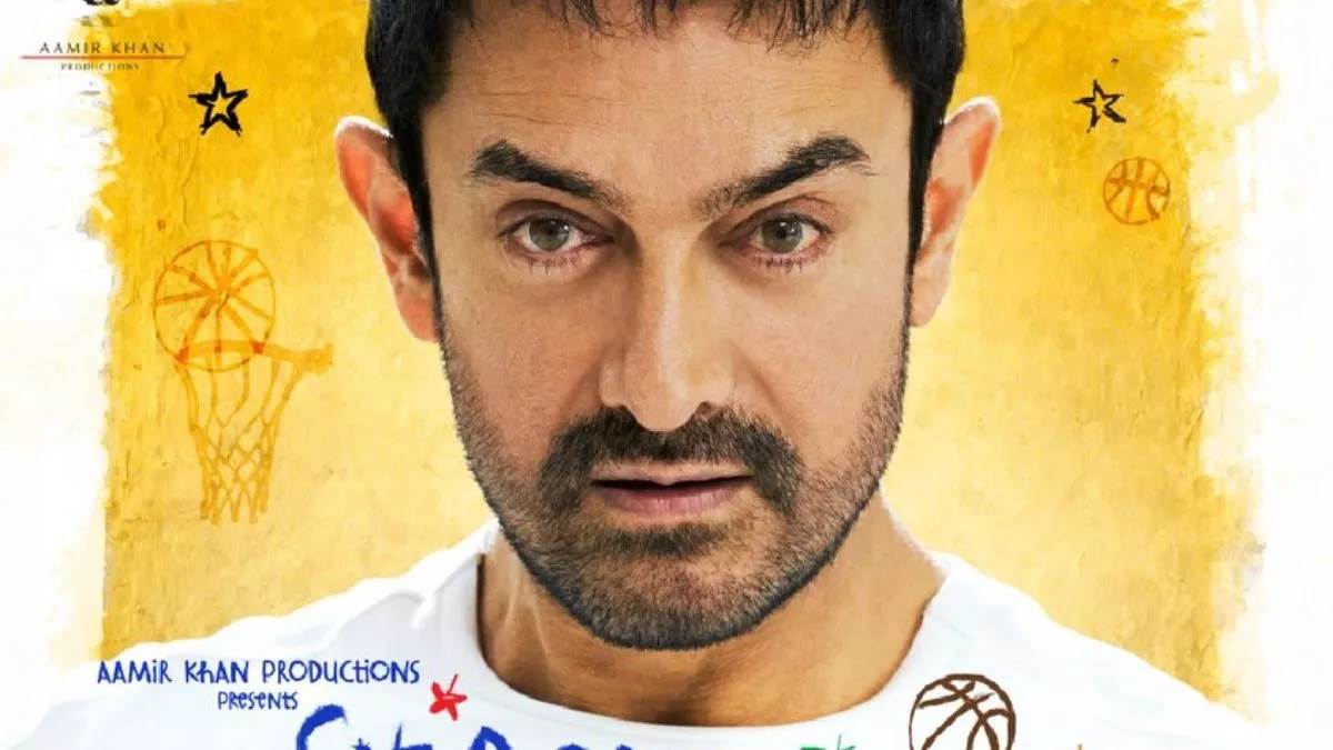 Sitaare Zameen Par Collection Day 12: ਆਮਿਰ ਖਾਨ ਦਾ ਜਲਵਾ ਨਹੀਂ ਹੋਇਆ ਘੱਟ, ਅਚਾਨਕ ਕਮਾਈ ਦੇ ਬਦਲੇ  ਸਮੀਕਰਨ