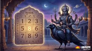 ਕਿਹੜੇ ਮੁਲਾਂਕ ਦੇ ਜਾਤਕਾਂ 'ਤੇ ਰਹਿੰਦੀ ਹੈ ਸ਼ਨੀਦੇਵ ਦੀ ਵਿਸ਼ੇਸ਼ ਕਿਰਪਾ, ਢਈਏ ਤੇ ਸਾੜ੍ਹਸਤੀ ਦਾ ਅਸਰ ਵੀ ਹੋ ਜਾਂਦੈ ਘੱਟ