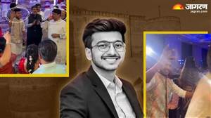 'ਬਸ ਆਜ ਕੀ ਰਾਤ ਹੈ ਜ਼ਿੰਦਗੀ...', ਕਤਲ ਤੋਂ ਇੱਕ ਮਹੀਨਾ ਪਹਿਲਾਂ ਜਿਸ ਗਾਣੇ 'ਤੇ ਨੱਚਦਾ ਦਿਖਿਆ ਕੇਤਨ; ਉਹ ਸੱਚ ਹੋ ਗਿਆ