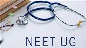 NEET UG ਪ੍ਰੀਖਿਆ ਦਾ ਬਦਲੇਗਾ ਪੈਟਰਨ? ਦੋ ਪੜਾਅ 'ਚ ਪ੍ਰੀਖਿਆ ਦੀ ਤਿਆਰੀ, ਕੀ-ਕੀ ਹੋ ਸਕਦੇ ਹਨ ਬਦਲਾਅ