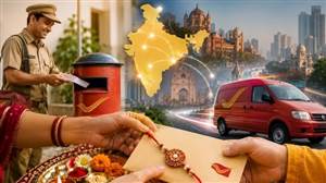 24 ਤੇ 48 ਘੰਟਿਆਂ ’ਚ ਪਹੁੰਚੇਗੀ ਰੱਖੜੀ, ਭਾਰਤੀ ਡਾਕ ਦੀ ਸੁਪਰਫਾਸਟ ਡਿਲਿਵਰੀ ਸ਼ੁਰੂ; ਦਸਤਾਵੇਜ਼ਾਂ ਤੇ ਪਾਰਸਲ ਦੇ ਨਿਯਮ ਵੀ ਬਦਲੇ