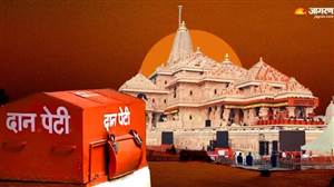 ਚੜ੍ਹਾਵਾ ਚੋਰੀ ਮਾਮਲਾ: ਨਵੀਂ ਐੱਸ.ਆਈ.ਟੀ. ਦੀ ਨਿਗਰਾਨੀ ਹੇਠ ਜਾਂਚ ਸ਼ੁਰੂ, ਪੁੱਛਗਿੱਛ ਲਈ 200 ਲੋਕਾਂ ਨੂੰ ਭੇਜੇ ਨੋਟਿਸ