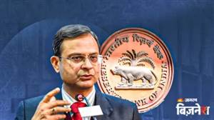 ਕੀ RBI Repo Rate 'ਚ ਬਦਲਾਅ ਕਰੇਗਾ ਜਾਂ ਨਹੀਂ, ਜੀਡੀਪੀ ਗ੍ਰੋਥ ਕਿਵੇਂ ਰਹੇਗੀ; SBI ਨੇ ਆਪਣੀ ਰਿਪੋਰਟ 'ਚ ਦੱਸਿਆ ਸਭ ਕੁਝ