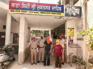 ਘਰ ਨੂੰ ਅੱਗ ਲਗਾਉਣ ਦੇ ਮਾਮਲੇ ’ਚ 2 ਗ੍ਰਿਫ਼ਤਾਰ