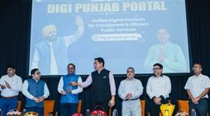Punjab News : ਅਮਨ ਅਰੋੜਾ ਨੇ 300 ਸਰਕਾਰੀ ਸੇਵਾਵਾਂ ਲਈ ‘ਡਿਜੀ ਪੰਜਾਬ’ ਏਕੀਕ੍ਰਿਤ ਪੋਰਟਲ ਕੀਤਾ ਲਾਂਚ, ਹਰ ਇਕ ਅਰਜ਼ੀ ਨੂੰ ਘਰ ਬੈਠੇ ਕੀਤਾ ਜਾ ਸਕੇਗਾ ਟਰੈਕ