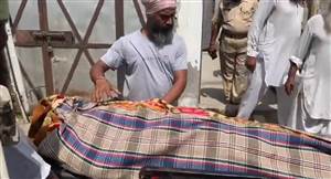 ਸਪੇਨ ਤੋਂ ਪਰਤੇ ਨੌਜਵਾਨ ਦੀ ਸ਼ੱਕੀ ਹਾਲਤ ’ਚ ਮਿਲੀ ਲਾਸ਼, ਘਰ ਅੰਦਰ ਮ੍ਰਿਤਕ ਪਾਇਆ ਅਰਸ਼ਦੀਪ ਸਿੰਘ